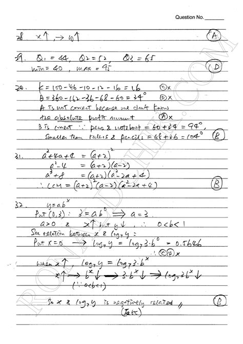 2013 dse math paper 2 answer
